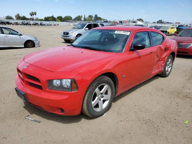 2008 Dodge Charger 