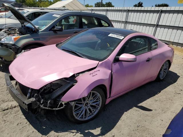 2010 Nissan Altima S