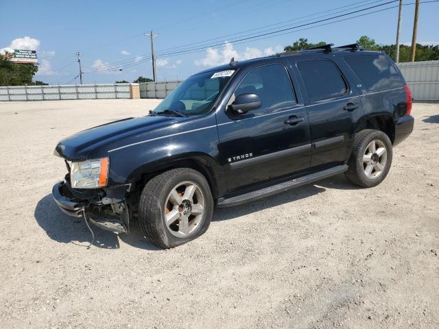 2007 Chevrolet Tahoe 