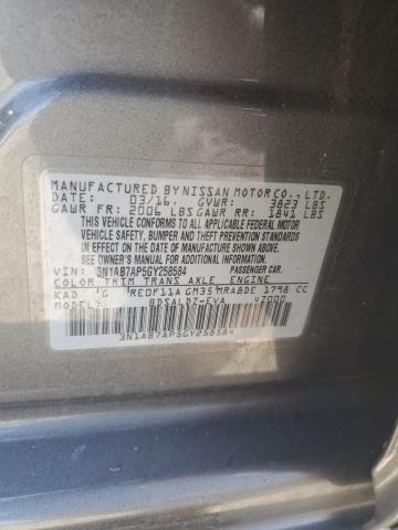 3N1AB7AP5GY258584 Nissan SENTRA S