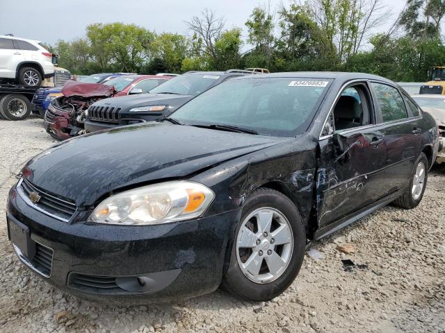 2011 Chevrolet Impala LT