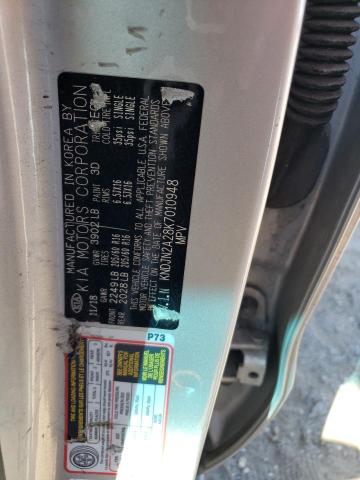 2019 KIA SOUL - KNDJN2A28K7010948