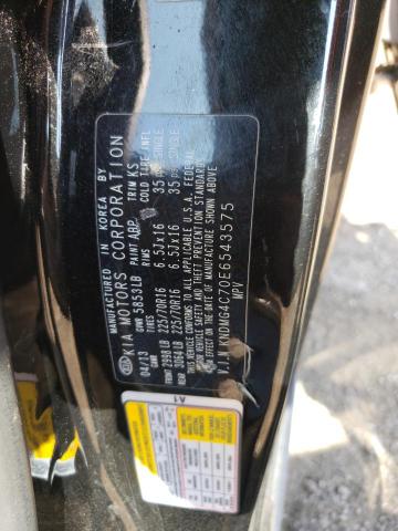 KNDMG4C70E6543575 KIA SEDONA LX