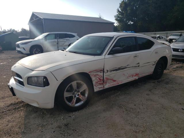 2007 Dodge Charger SE