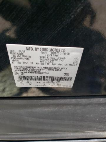 1FM5K8D88HGC77590 Ford EXPLORER XLT
