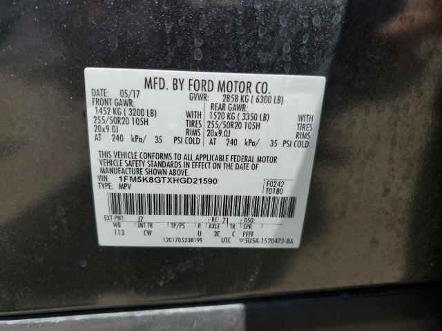 1FM5K8GTXHGD21590 Ford EXPLORER SPORT