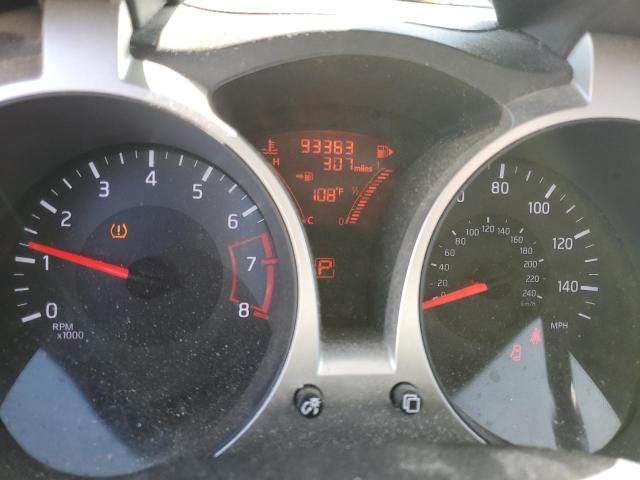 JN8AF5MR2FT505106 Nissan JUKE S