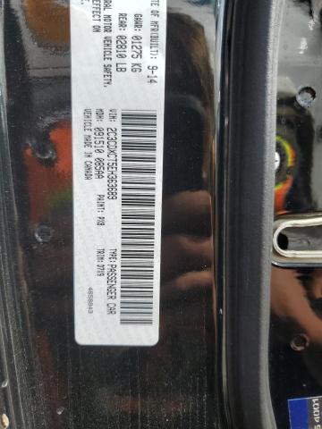 2C3CDXCT5EH363689 Dodge CHARGER R/T
