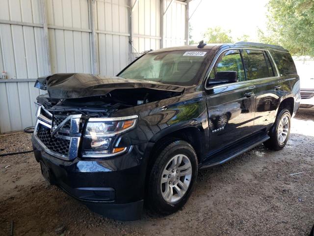 2020 Chevrolet Tahoe 