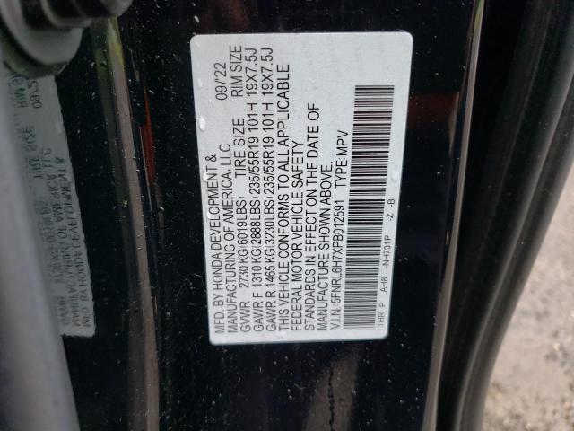 2023 HONDA ODYSSEY SP 5FNRL6H7XPB012591
