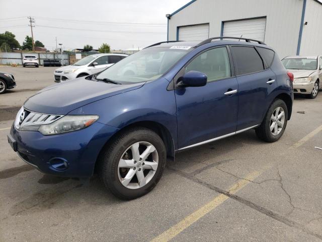 2010 Nissan Murano S