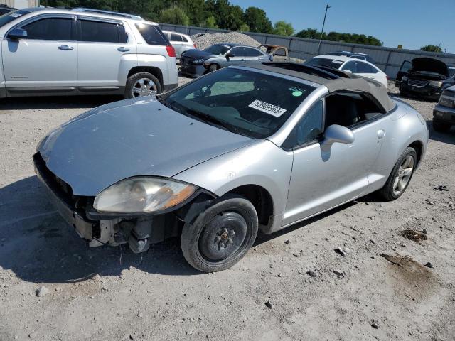 2008 Mitsubishi Eclipse 