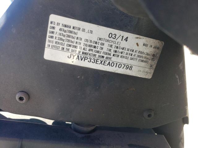 2014 YAMAHA XVS1300 CU JYAVP33EXEA010798