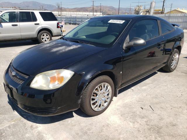 2007 Chevrolet Cobalt LS