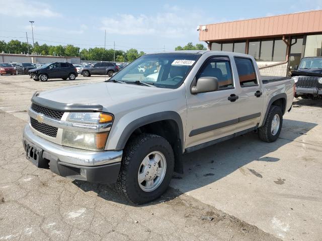 2006 Chevrolet Colorado 