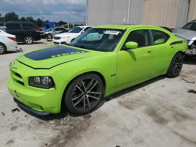 2007 Dodge Charger R/T