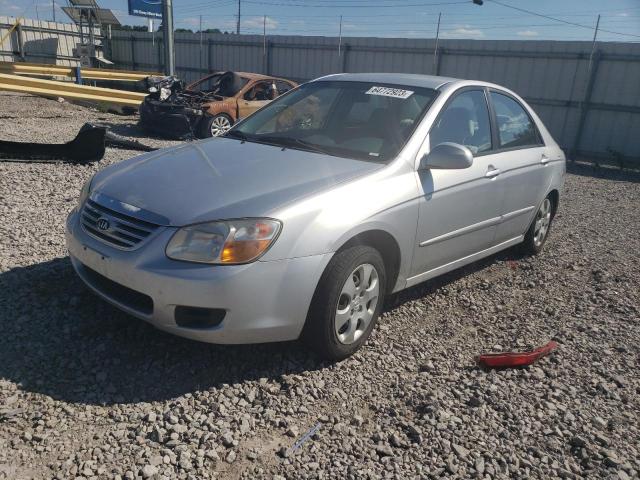 2007 Kia Spectra EX