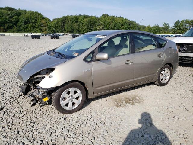 2009 Toyota Prius 