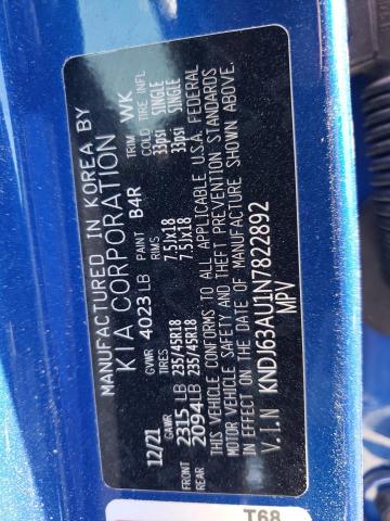 KNDJ63AU1N7822892 KIA Soul Gt Line
