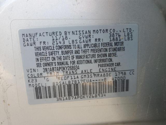 3N1AB7AP0KY268934 Nissan SENTRA S