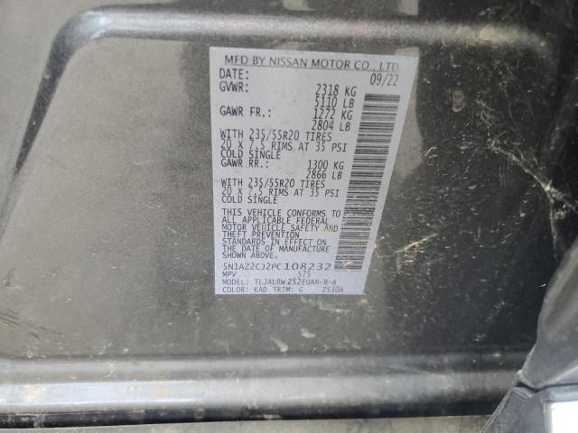 5N1AZ2CJ2PC108232 Nissan MURANO SL