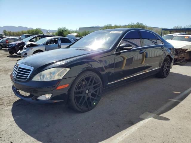 2007 Mercedes-Benz S-Class S 550