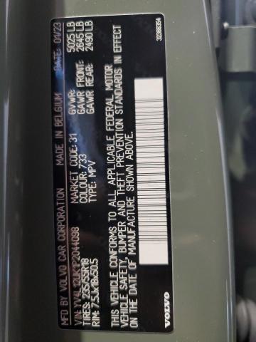 2023 VOLVO XC40 CORE - YV4L12UK1P2044098