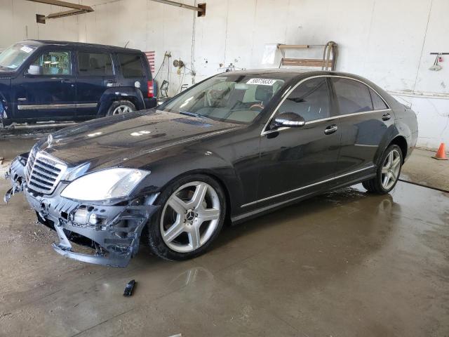 2007 Mercedes-Benz S-Class S 550