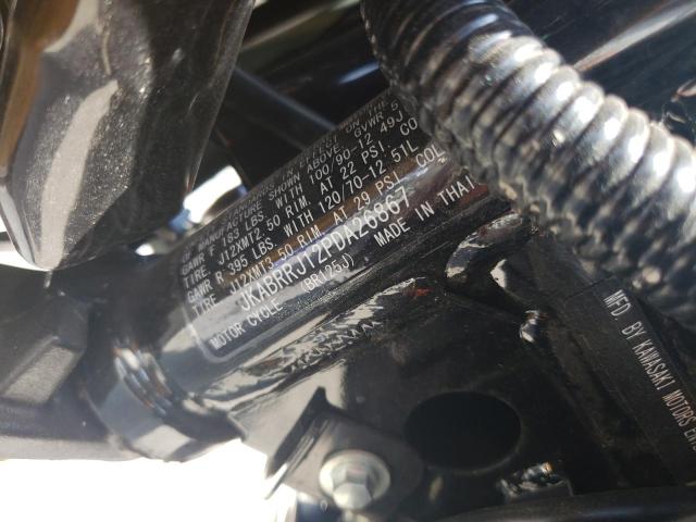 2023 KAWASAKI BR125 J - JKABRRJ12PDA26867