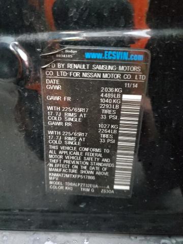 KNMAT2MTXFP517866 Nissan ROGUE S