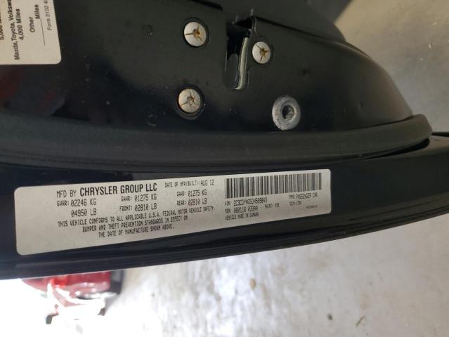 2013 Dodge Challenger Sxt VIN: 2C3CDYAG5DH509843 Lot: 66187703