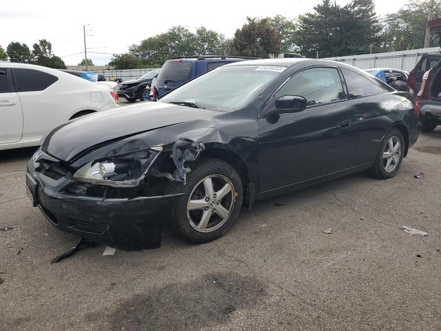 2005 Honda Accord Sedan LX