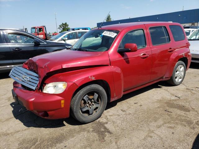 2010 Chevrolet HHR LT