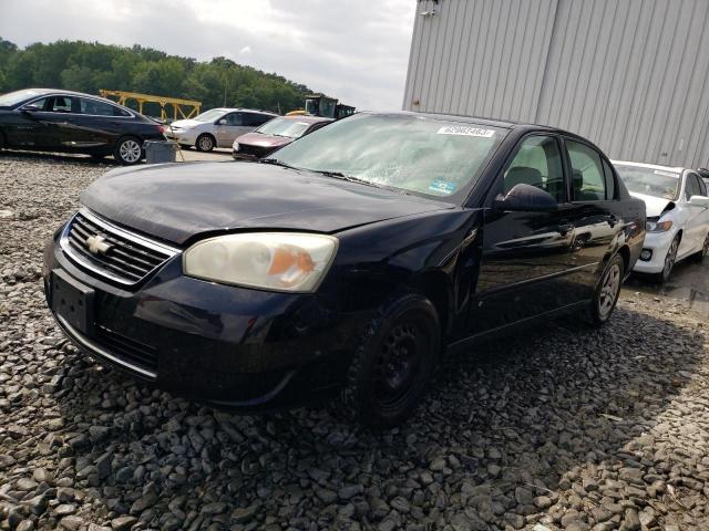 2006 Chevrolet Malibu LS