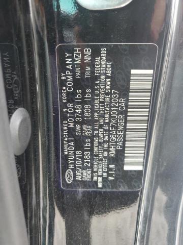 2019 HYUNDAI VELOSTER B - KMHTG6AF7KU012037