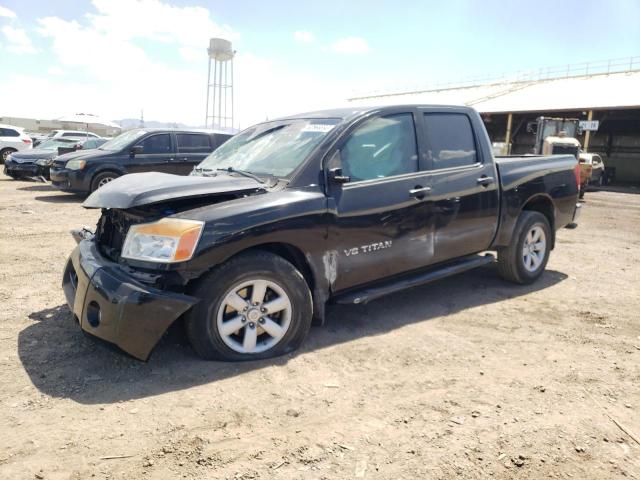 2012 Nissan Titan S