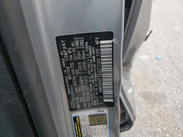 KM8SRDHF2EU077060 Hyundai Santa Fe Gls