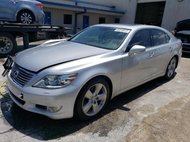 2010 Lexus LS 460 