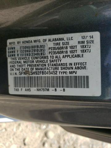 5FNRL5H92FB049452 2015 HONDA ODYSSEY, photo no. 13