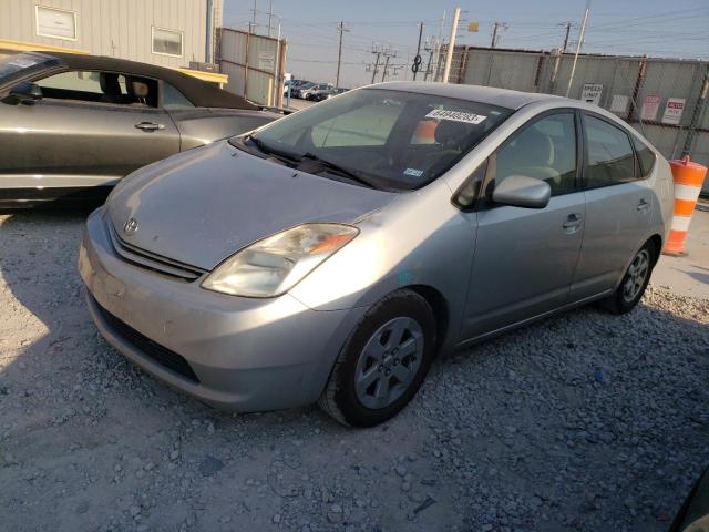 2005 Toyota Prius 