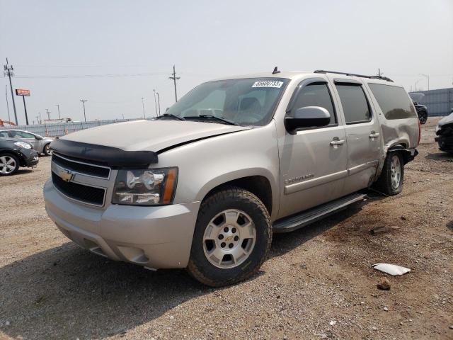 2008 Chevrolet Suburban 