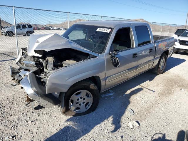 2005 Chevrolet C/K 1500 