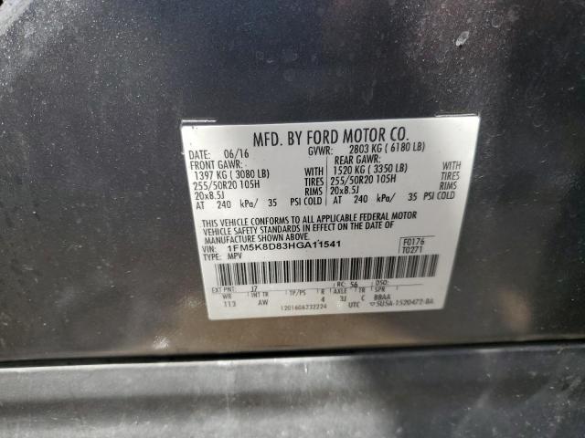 1FM5K8D83HGA11541 Ford EXPLORER XLT