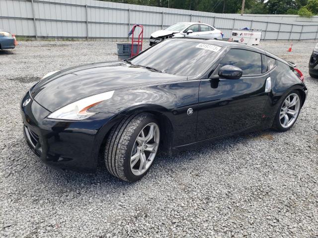 2012 Nissan 370Z Base