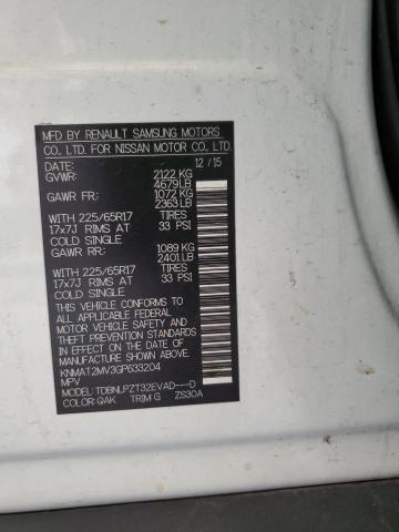 KNMAT2MV3GP633204 Nissan ROGUE S
