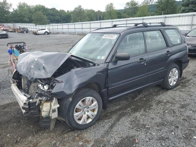 2008 Subaru Forester 2.5X