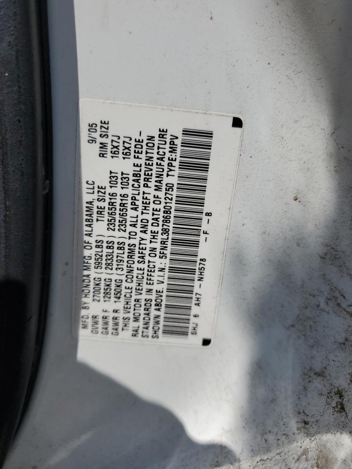 5FNRL38786B012750 2006 Honda Odyssey Exl