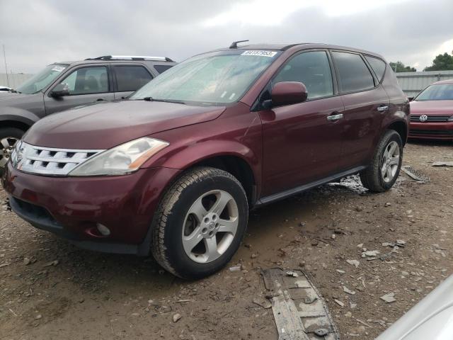 2005 Nissan Murano SL