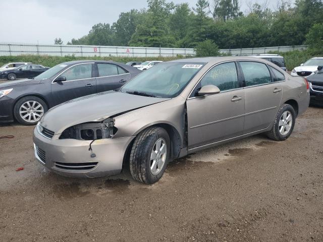 2006 Chevrolet Impala LT