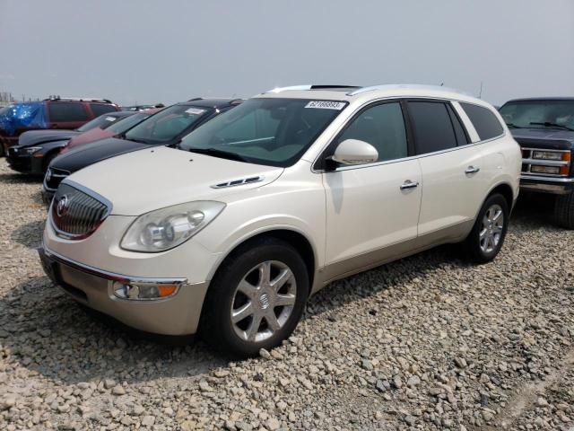 2009 Buick Enclave CXL